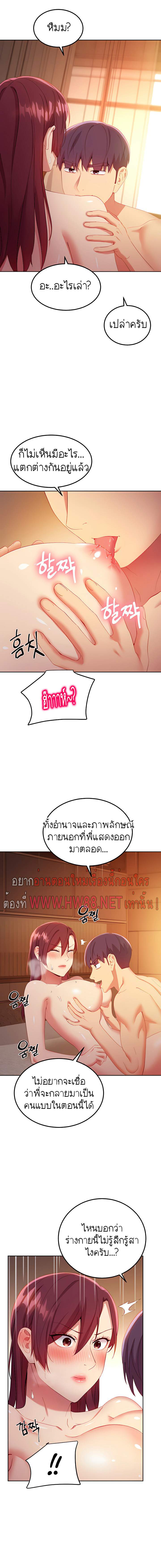 0017.jpg
