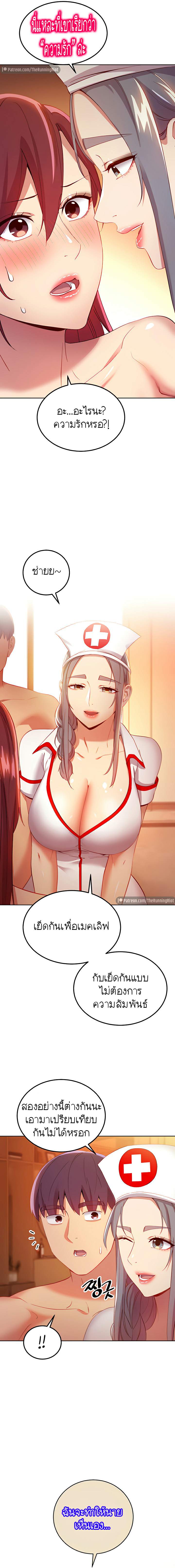 0022.jpg
