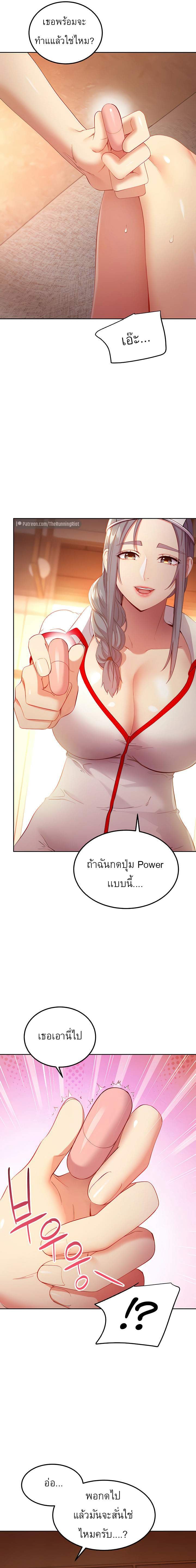 0013.jpg