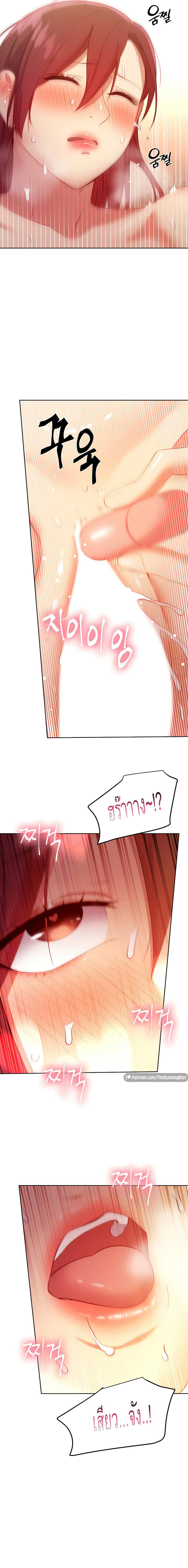 0021.jpg