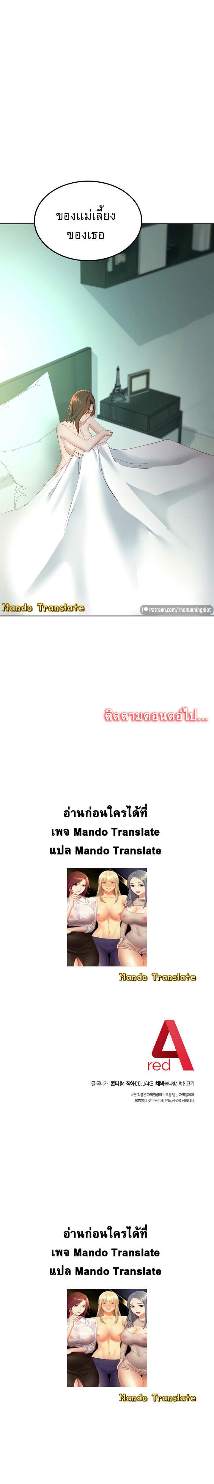 0030.jpg
