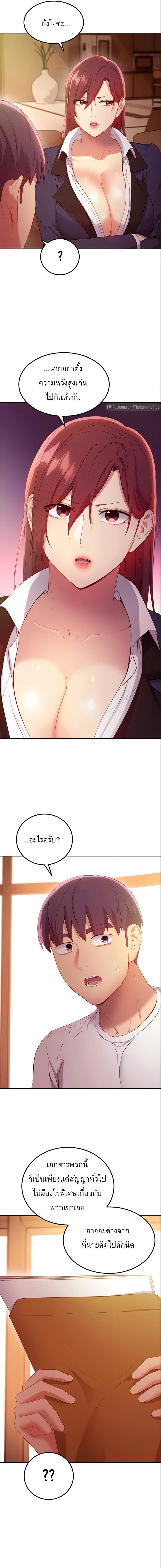 0015.jpg