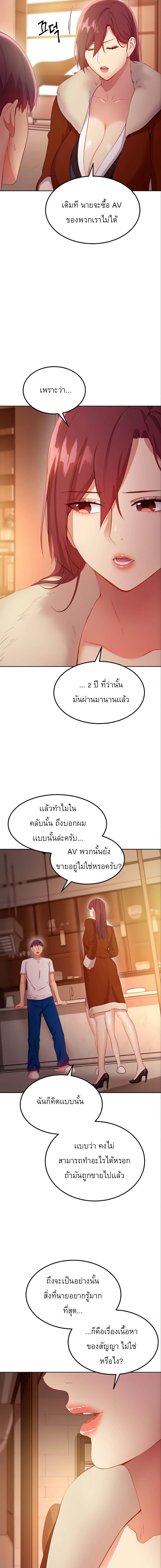 0021.jpg