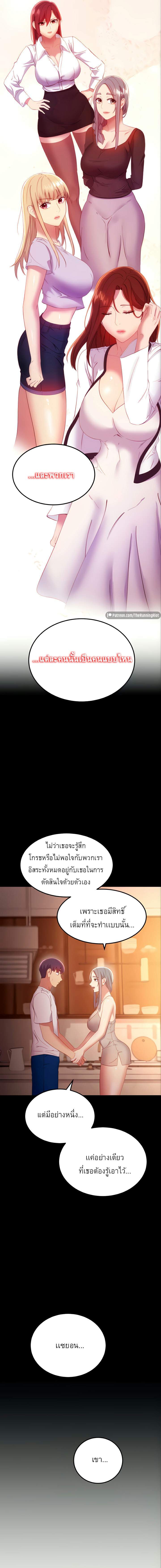 0029.jpg