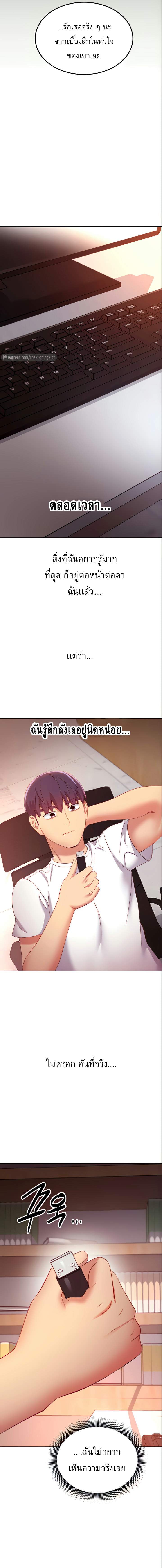 0030.jpg