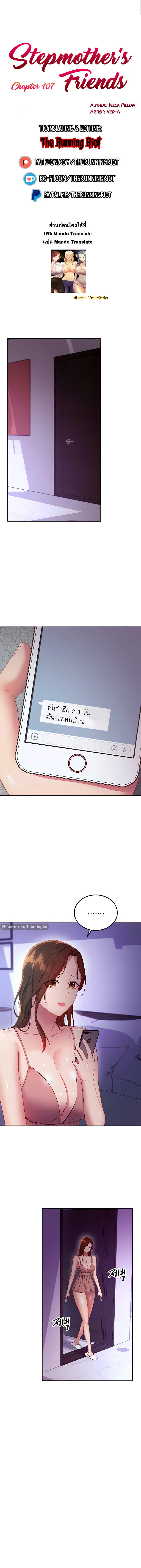 0013.jpg