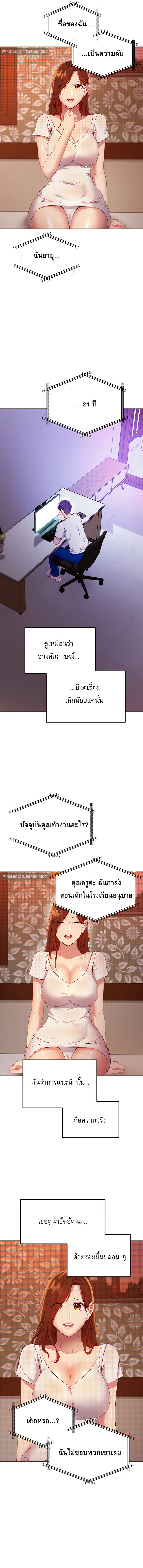 0016.jpg