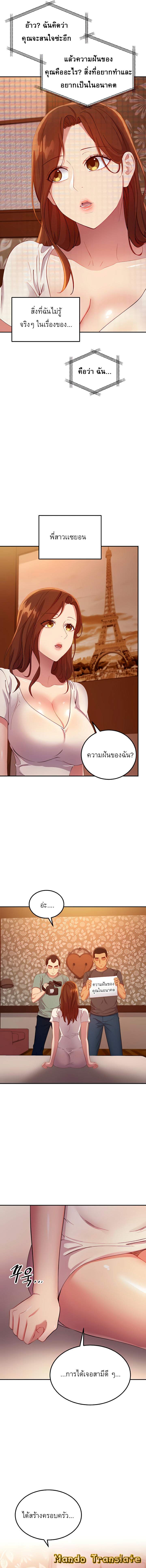 0017.jpg