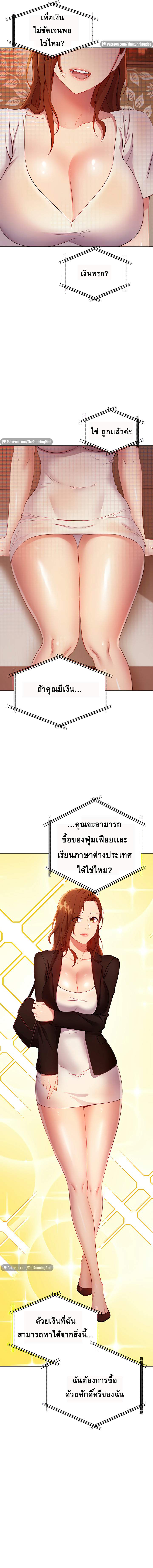 0020.jpg