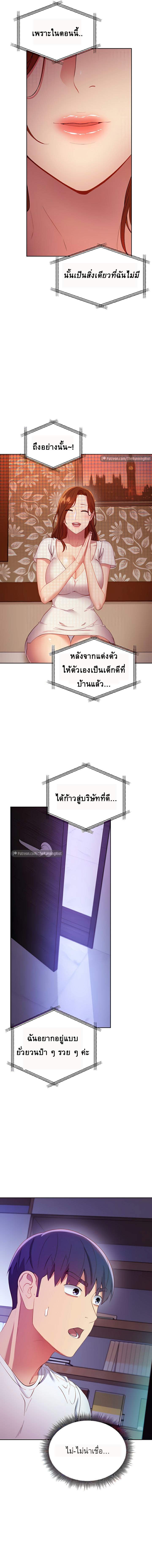 0021.jpg