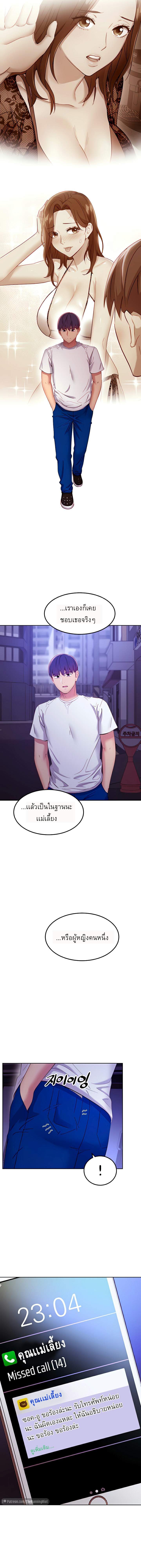0015.jpg