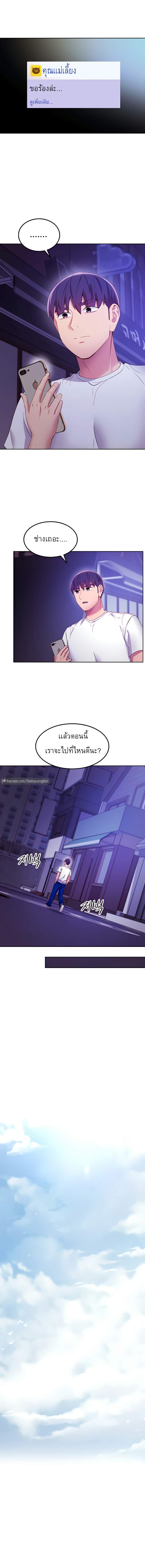 0016.jpg