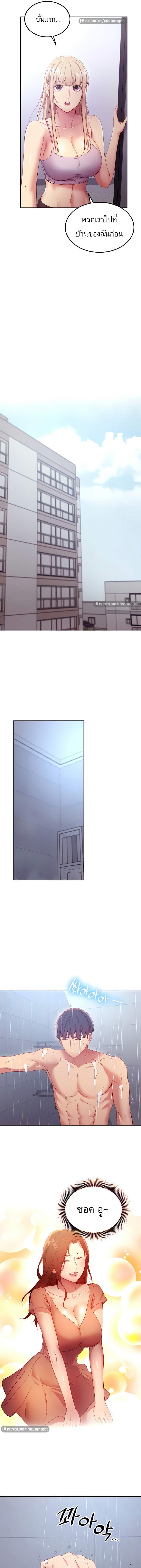 0022.jpg