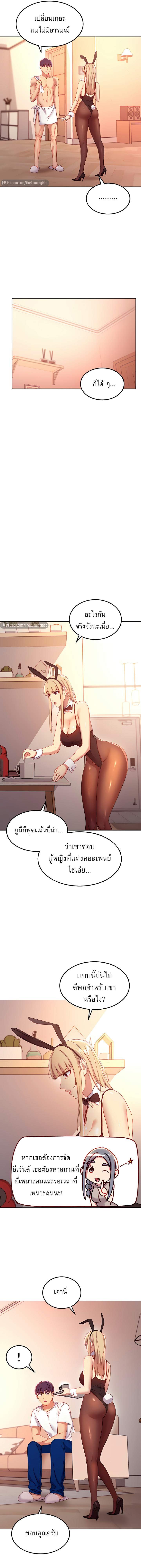 0025.jpg