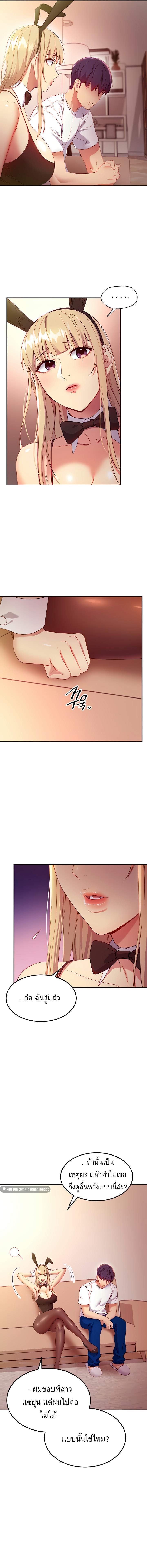 0012.jpg