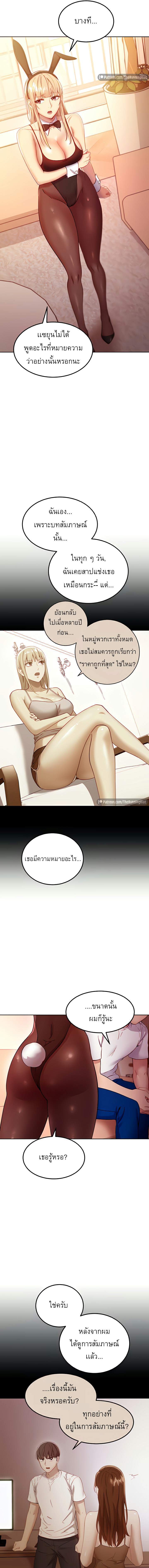 0014.jpg