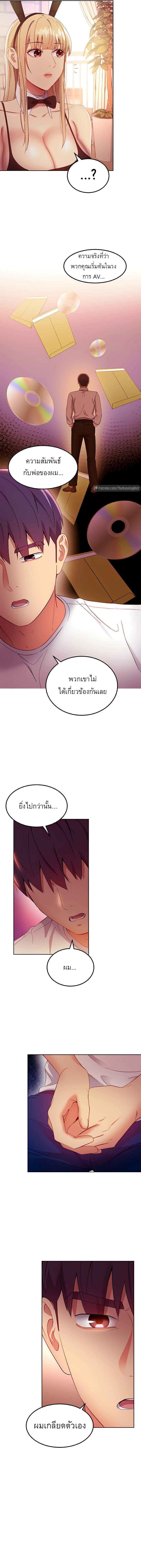 0016.jpg