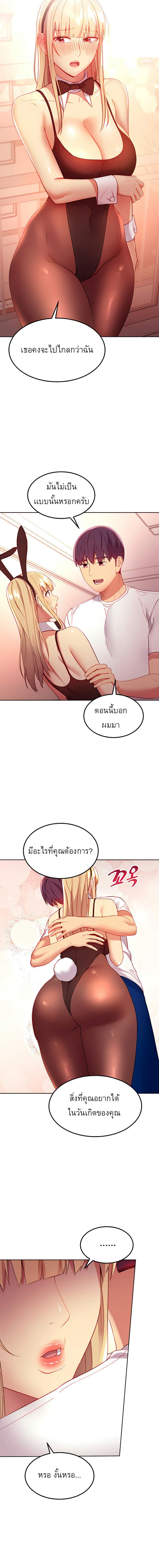 0024.jpg
