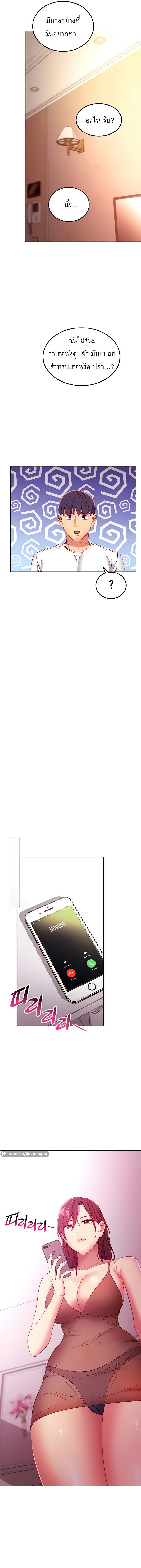 0025.jpg