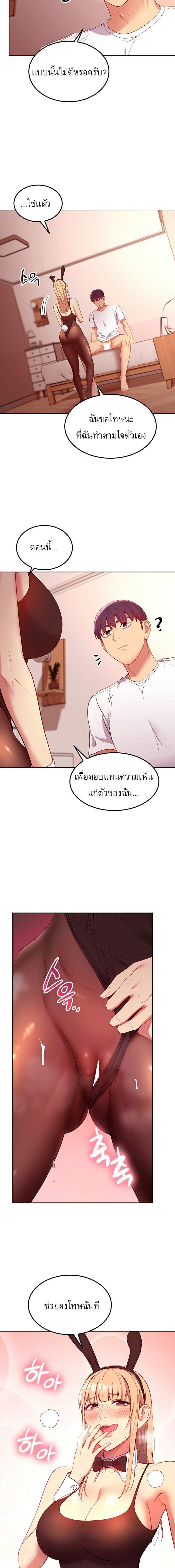 0022.jpg