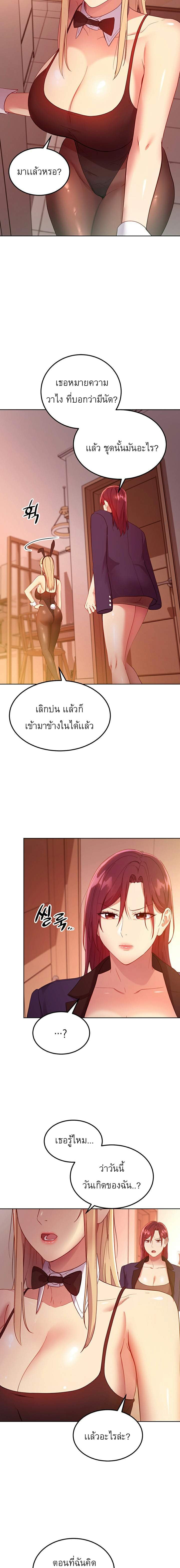 0025.jpg