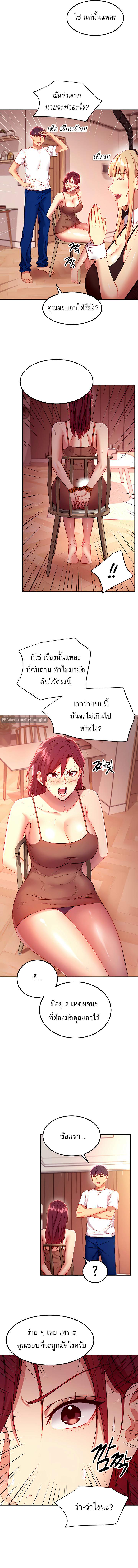0014.jpg