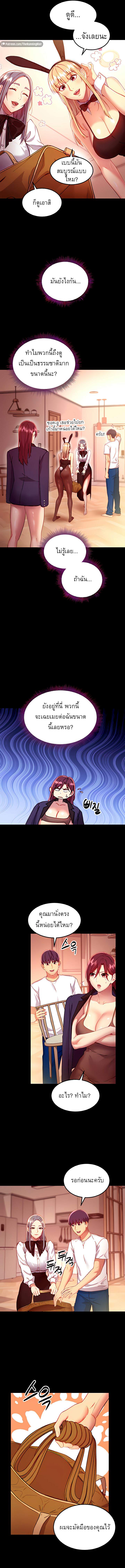 0016.jpg