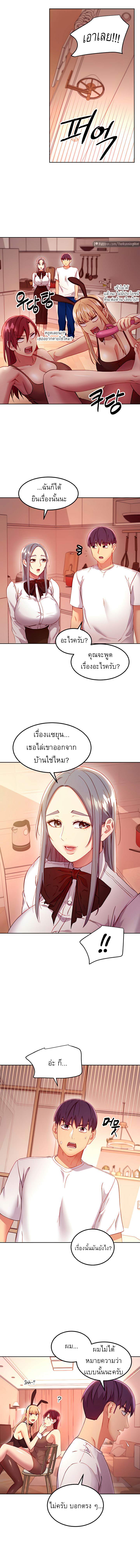 0021.jpg