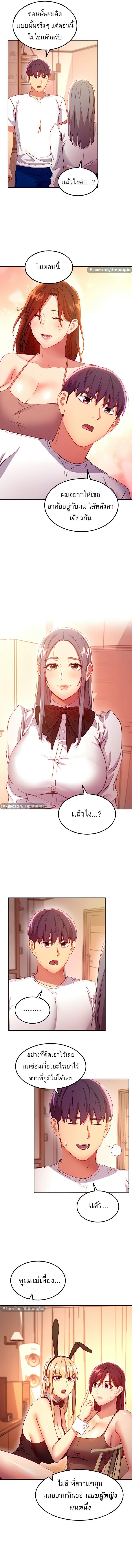 0022.jpg
