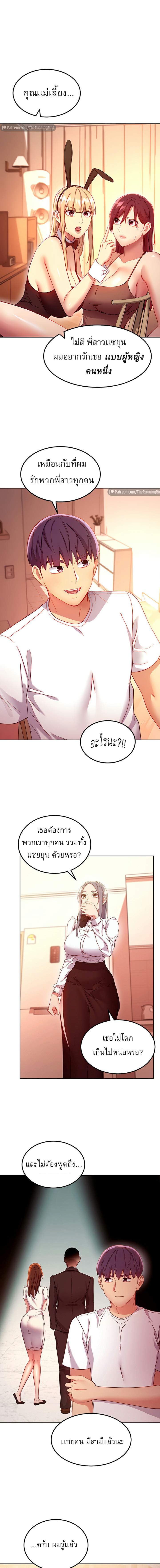 0012.jpg