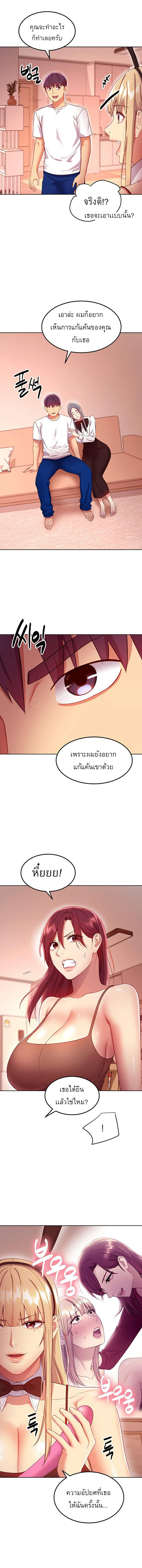 0017.jpg