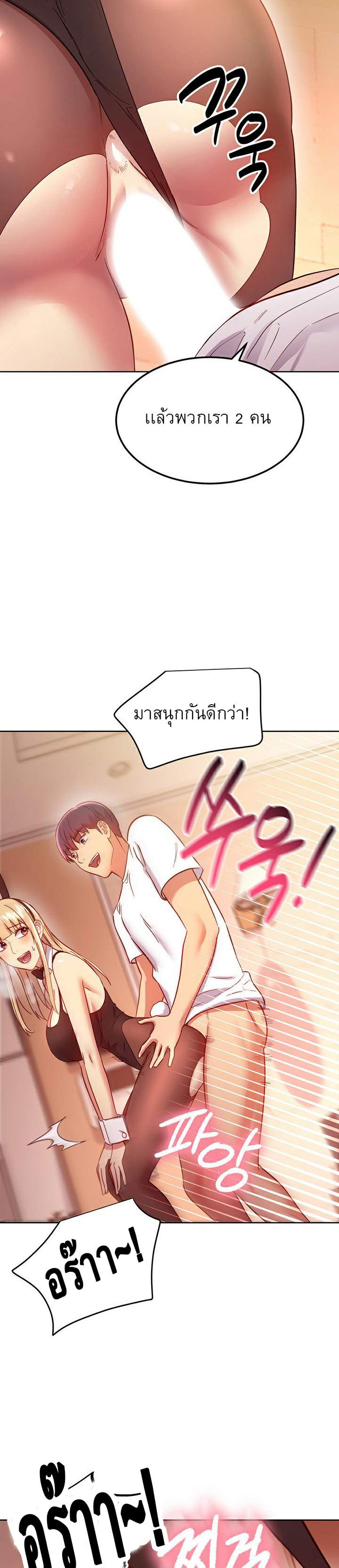 0025.jpg