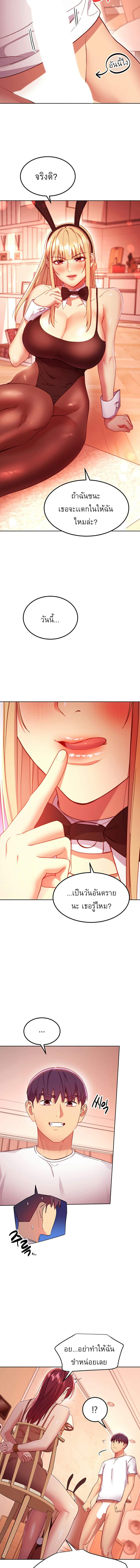 0022.jpg