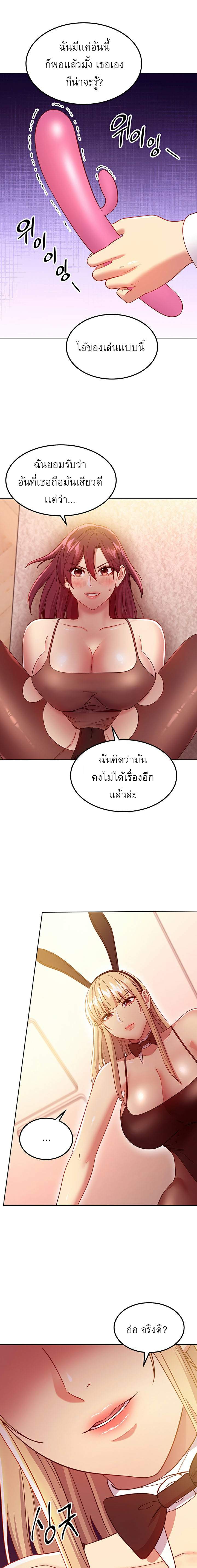 0024.jpg