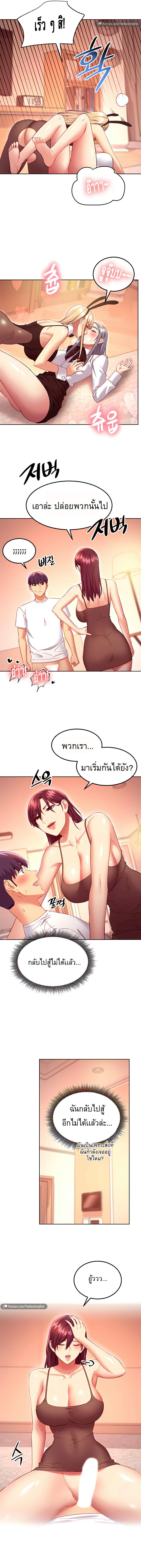 0016.jpg