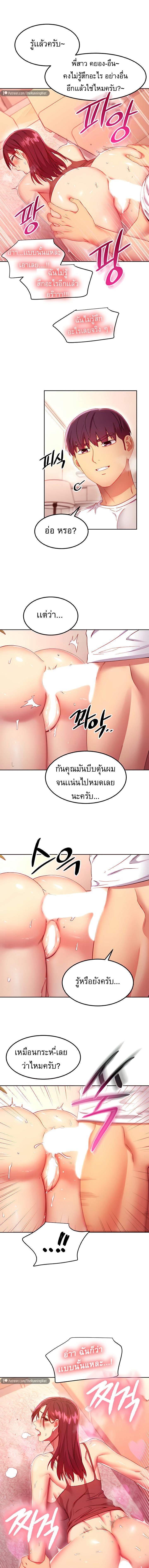 0020.jpg