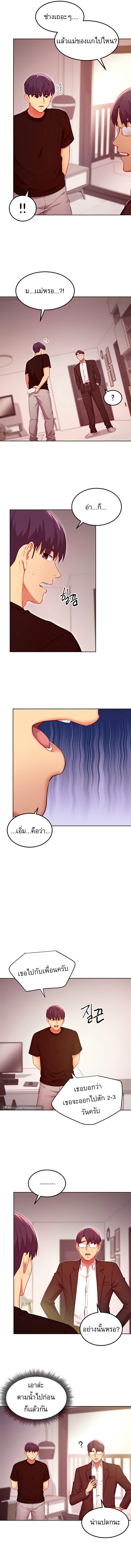 0014.jpg