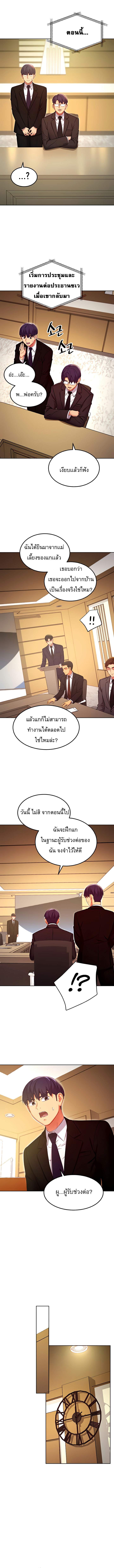 0017.jpg