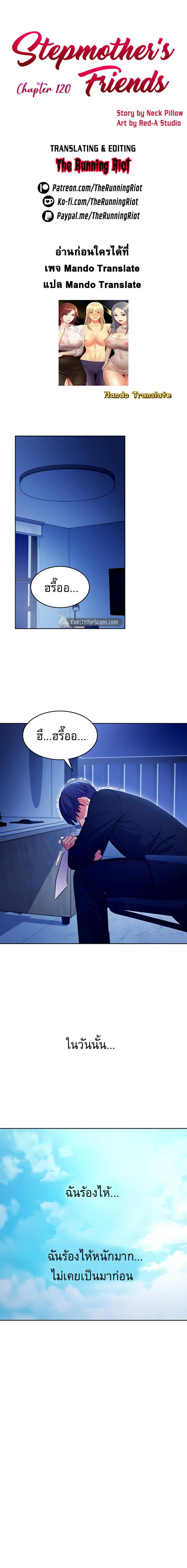 0012.jpg