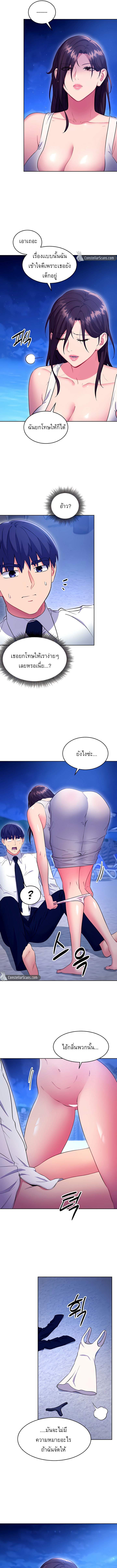 0019.jpg