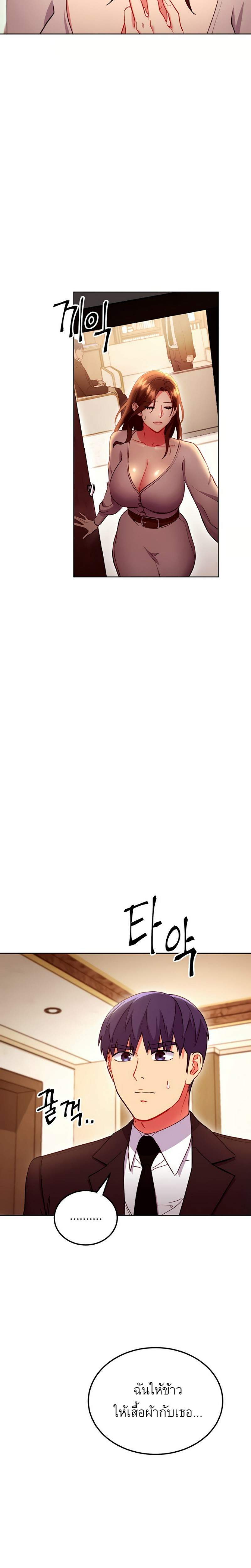 0019.jpg