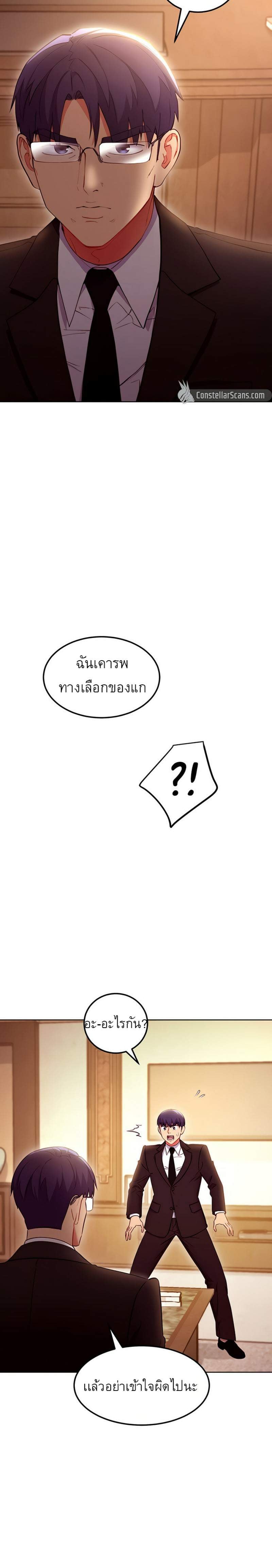0013.jpg