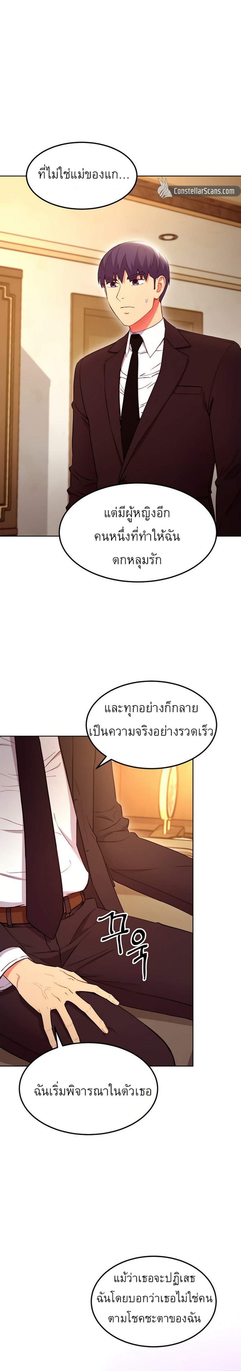 0021.jpg