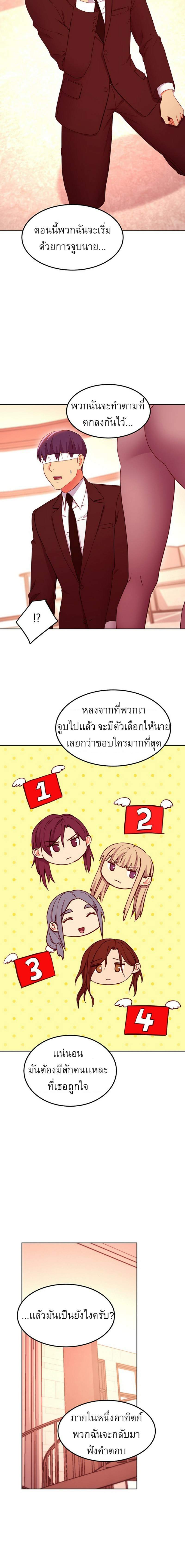 0025.jpg