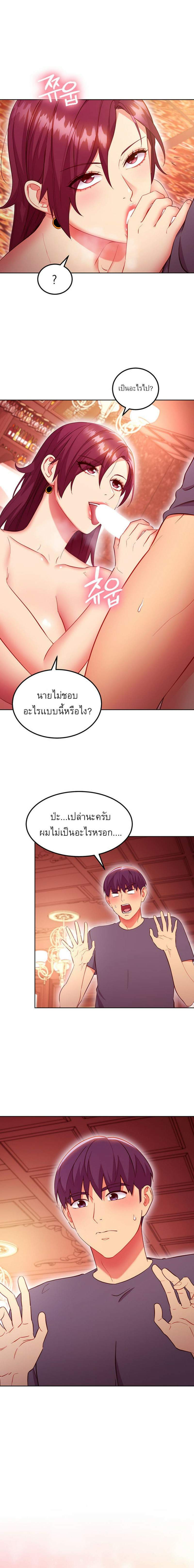 0013.jpg