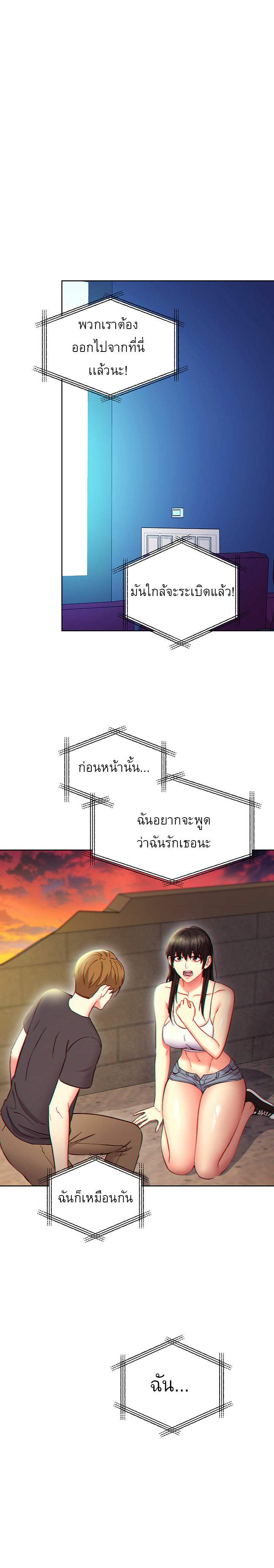0012.jpg
