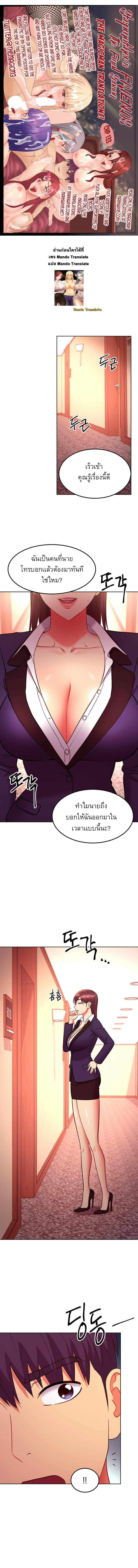 0012.jpg