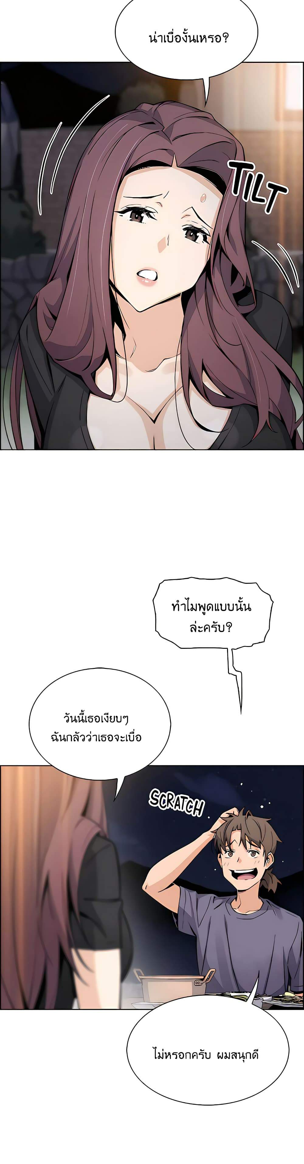 0014.jpg