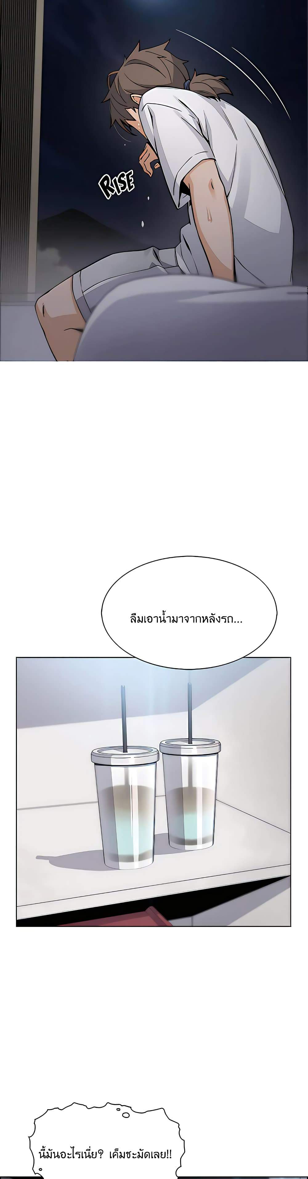0017.jpg