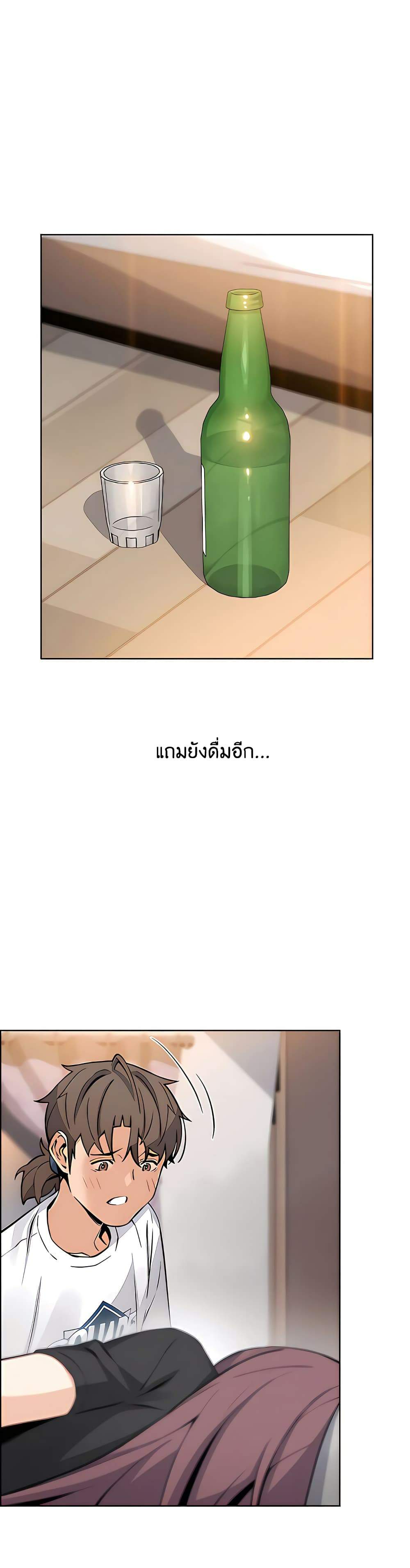 0021.jpg